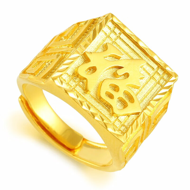微浓精雕发财福字霸气戒指镀越南沙金开口福气仿金戒指方块福字男戒