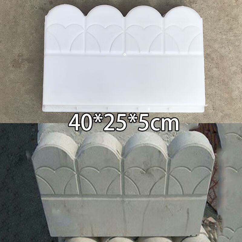 纳娇水泥模具大全磨具阳台手工侧石造型制作制品护栏石膏兰花花 圆角