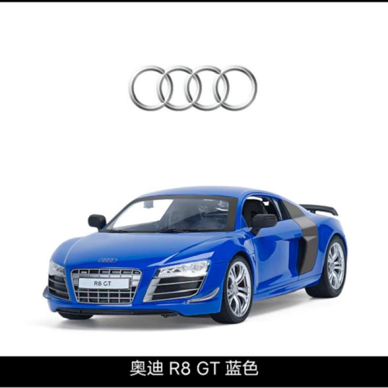 r8 gt授权遥控汽车赛跑车漂移充电男孩玩具车 奥迪 r8 gt蓝色 1:14