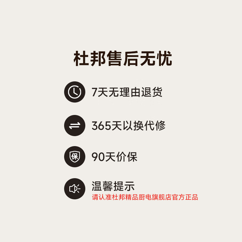 杜邦【世界500强】空气炸锅免翻面蒸汽嫩烤防弹级玻璃无涂层内胆360°可视全自动家用多功能一体机实用 6MM防爆可视玻璃+ 4.5L 国家补贴即将结束