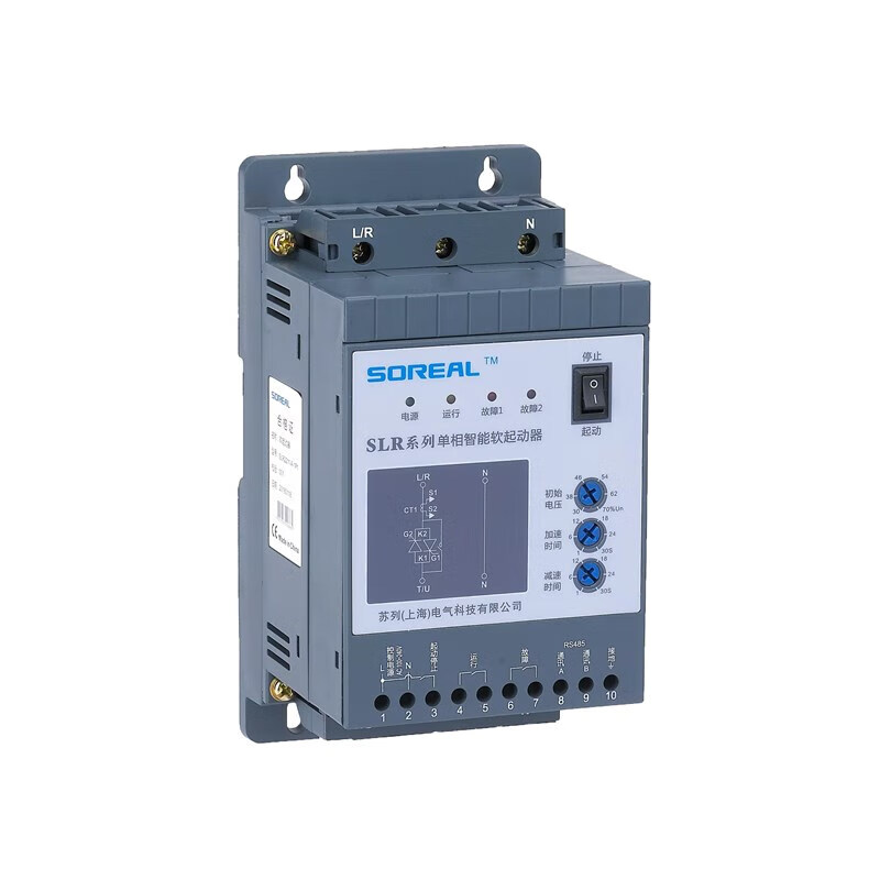 单相软起单相电机软启动单相在线软启动1.1 2.2 3.7 4 5.5kw 11kw