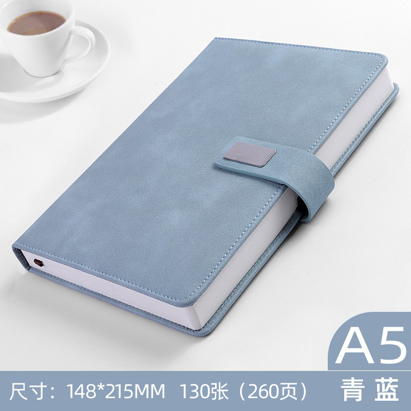 杰得利 a5笔记本本子加厚记事本商务简约精致工作办公文具用品学生