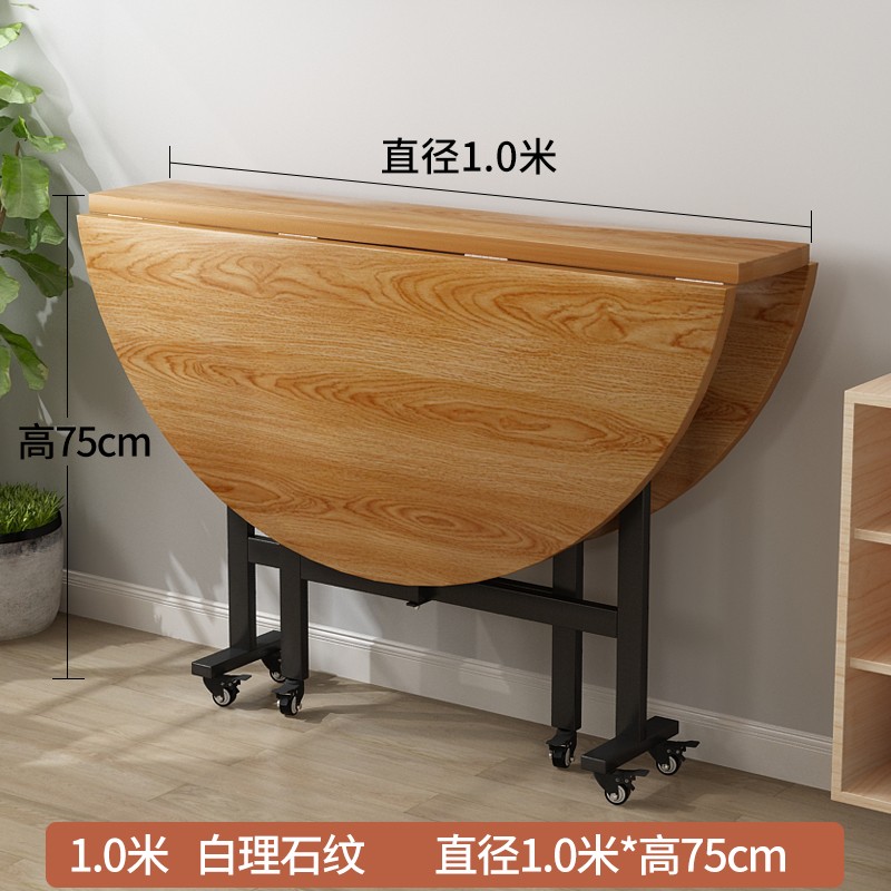 餐桌价格曲线查询|餐桌价格走势