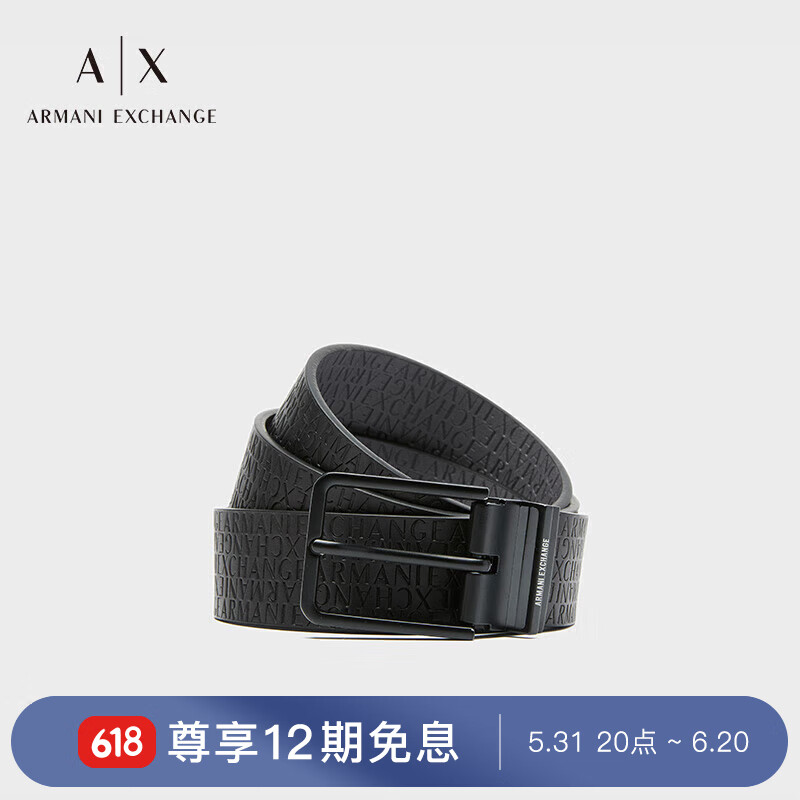 阿玛尼ARMANI EXCHANGE【礼物】24春夏AX男士双面用通体压花针扣腰带