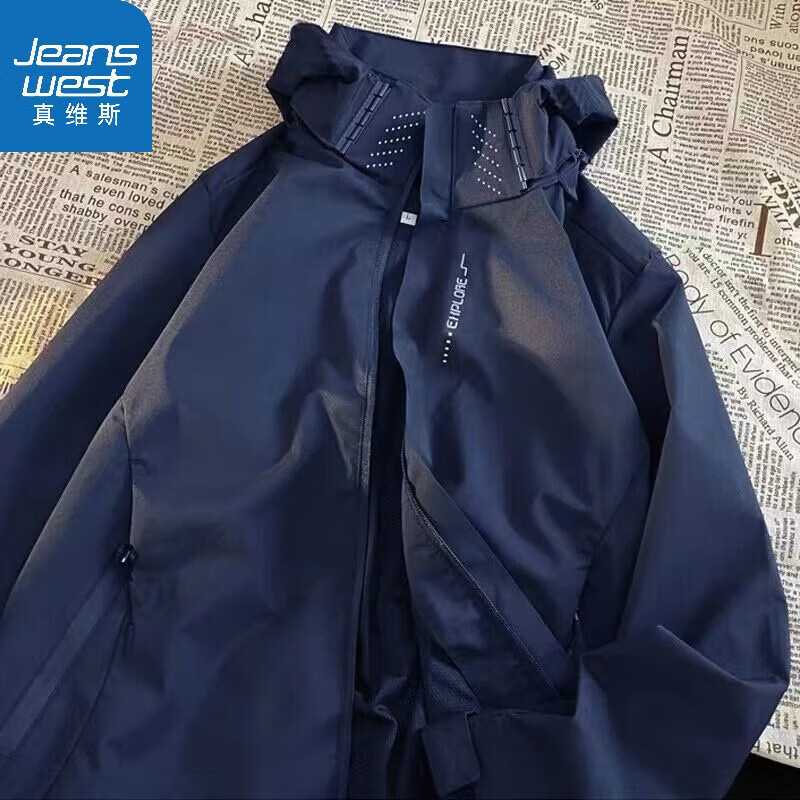 真维斯冲锋衣男士春秋外套夹克上衣户外运动服登山服保暖防水防风情侣款 Q-A216-8086深蓝色 L (建议120-130斤)