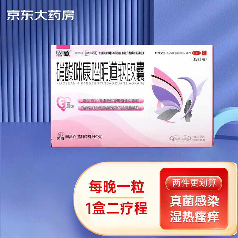 房价涨幅直线上升,抓住机会快速购入
