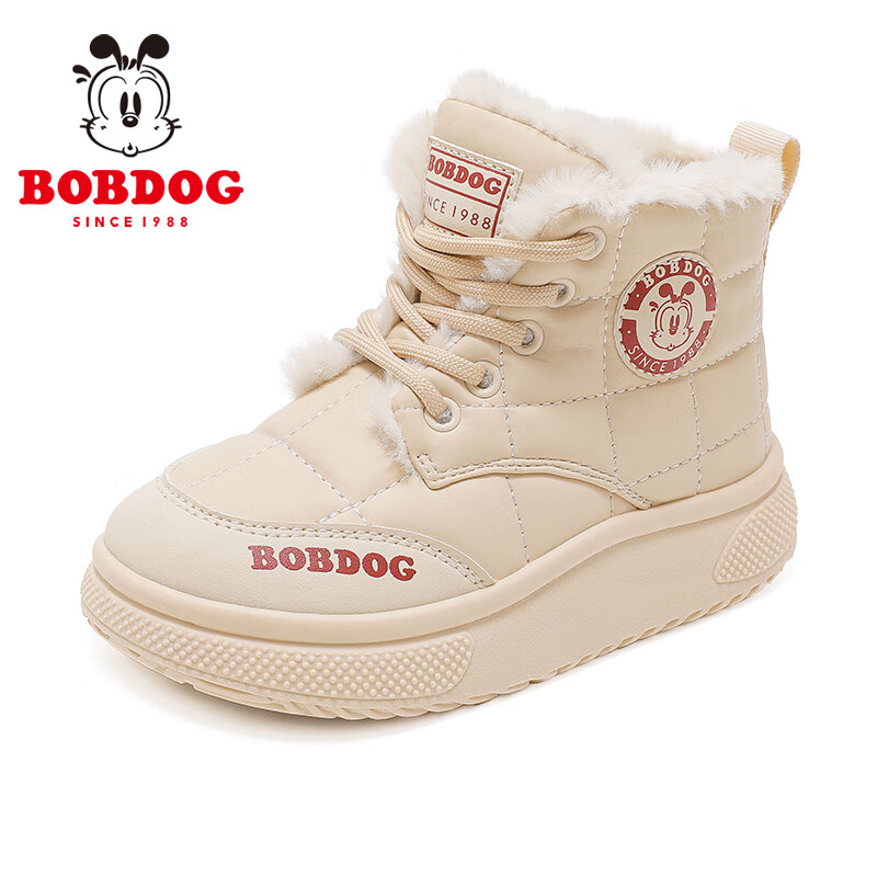 巴布豆童鞋男童冬季短筒雪地靴百搭加绒保暖儿童靴子女孩休闲棉鞋 杏米 36 适合脚长21.8cm