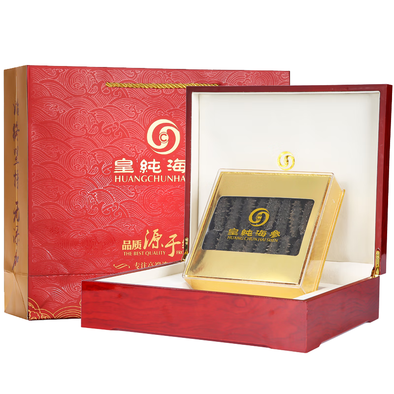 皇純大連淡干海參干貨 128g15-25只 底播遼刺參 特產(chǎn)禮盒裝