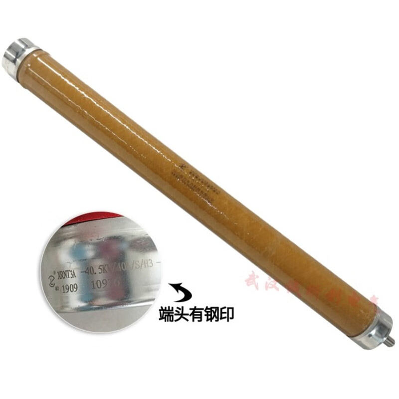 5kv 31.5ka 40a 50/63/80a高压熔断器 请咨询