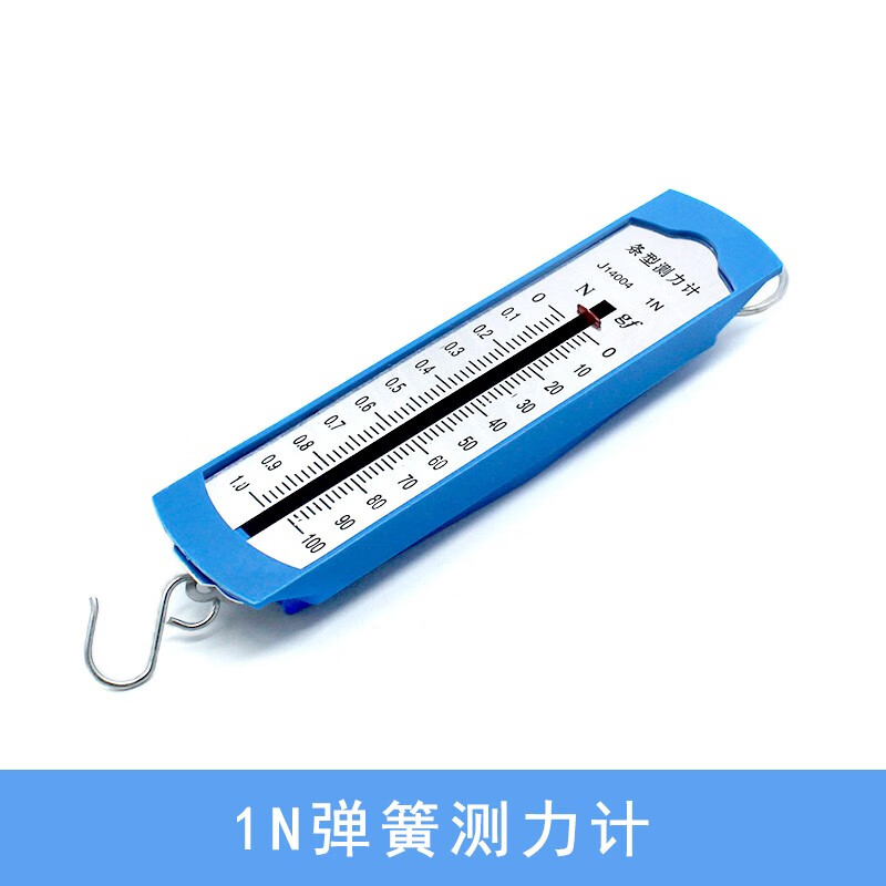 千水星弹簧测力计1n 2.