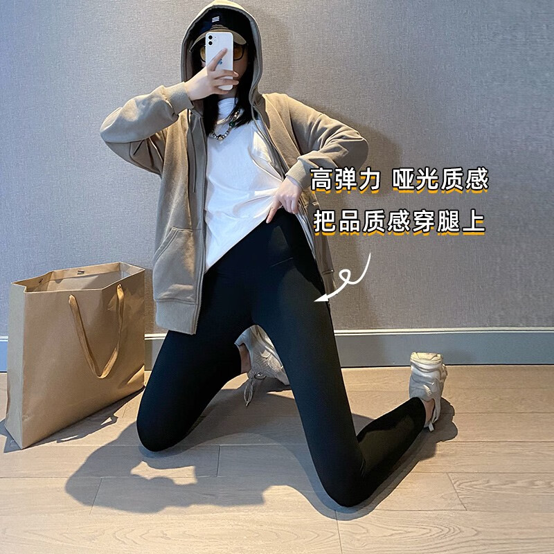 怎么看京东打底裤袜商品的历史价格|打底裤袜价格比较