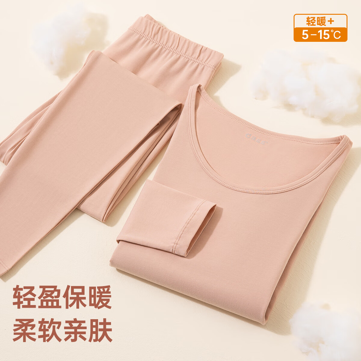 ���ڲ��������Ϲ����������װŮʿ��ů�����ް���ɫԲ����ͷ������ë��Ů ��˪�� 175