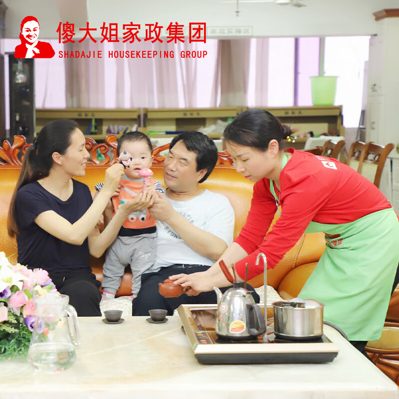 家庭用餐食材采购 照顾老人接送孩子 做饭烹饪 住家初级保姆