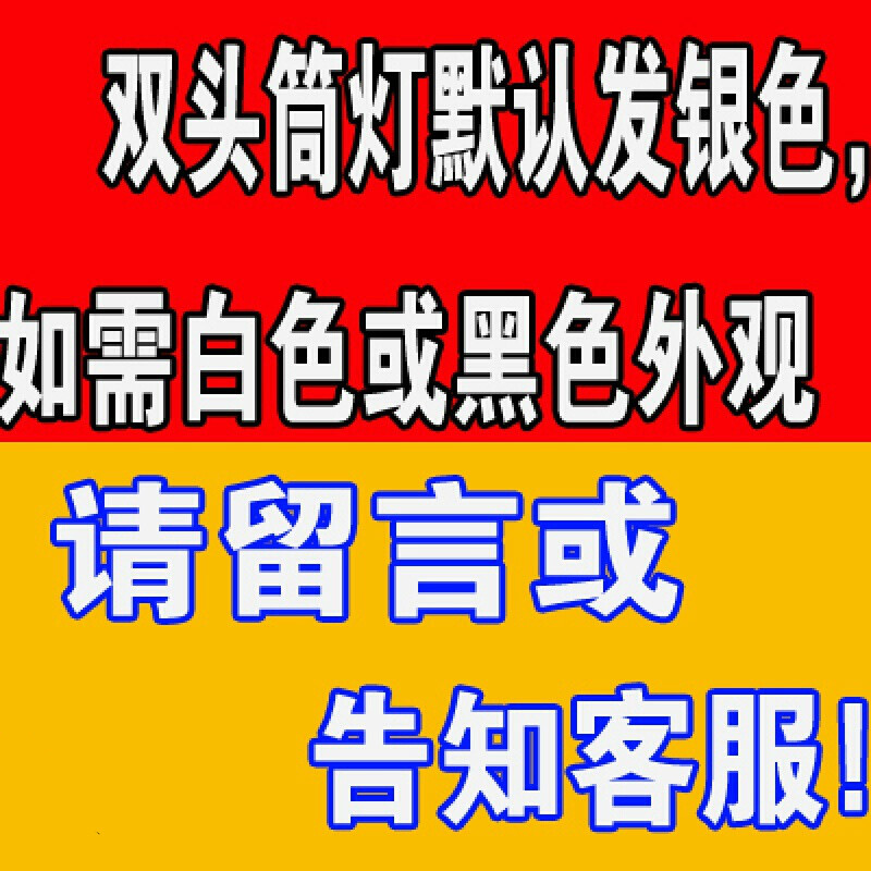 御舵 led双头筒灯双筒嵌入式黑色双排斗胆射灯三色变光双孔长方形