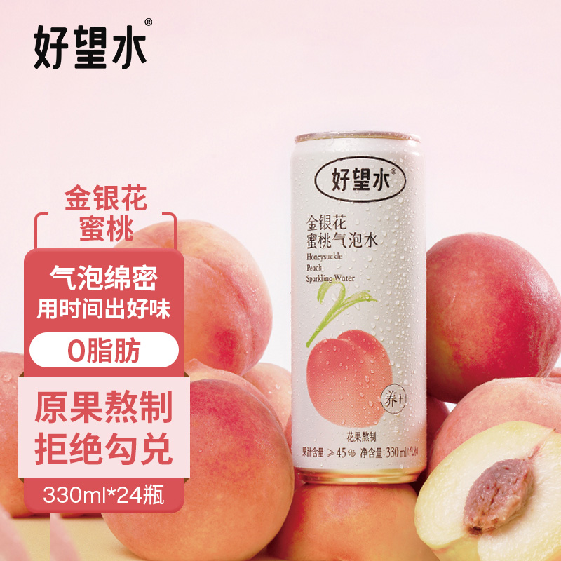 怎么查看饮料历史价格|饮料价格走势图