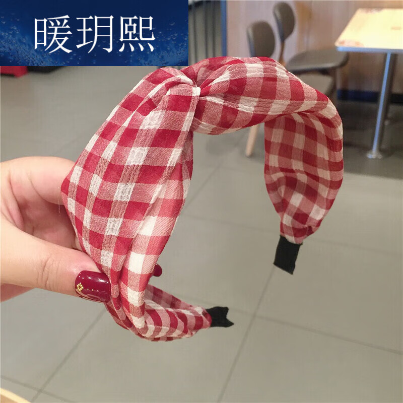暖玥熙 韩国新气质简约清新宽边打结发箍格子交叉头箍发卡发带头饰女