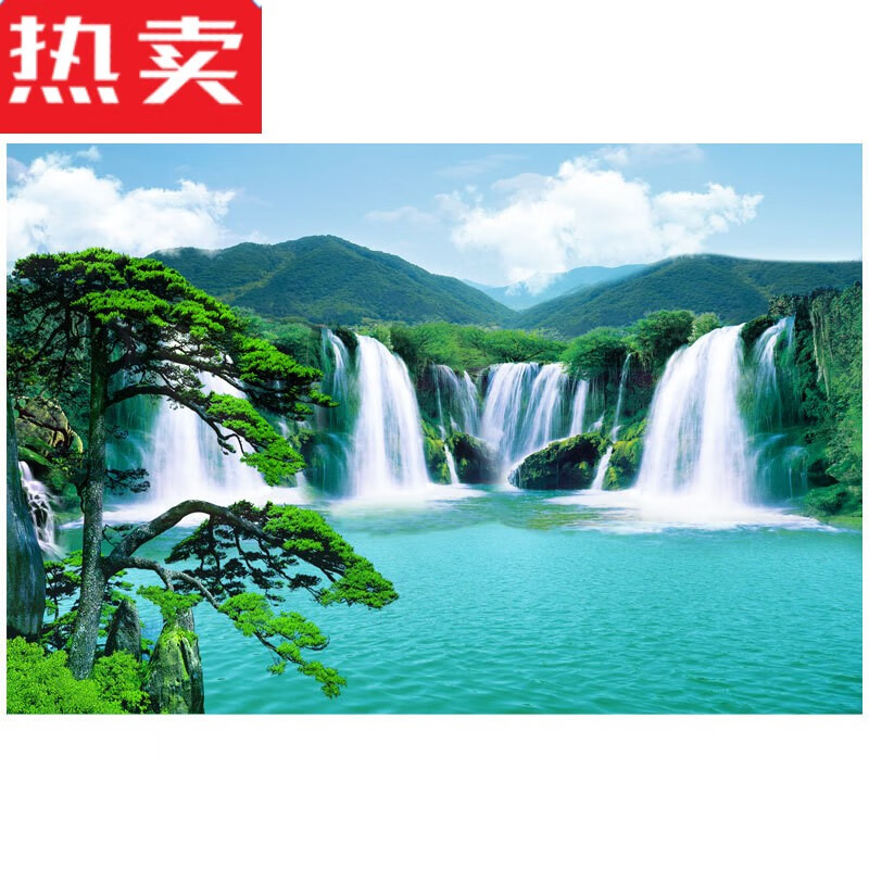 卫亮山水画聚宝盆装饰画流水生财招财画客厅办公室墙贴壁画 山水画 高