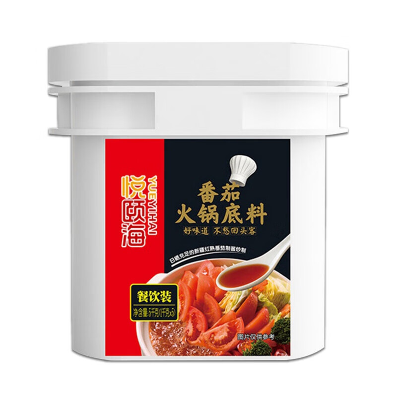 海底撈悅頤?；疱伒琢?0kg餐飲裝番茄清湯麻辣香鍋底料商用 【桶裝】番茄火鍋桶裝5kg