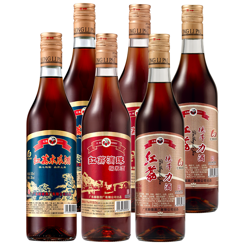 紅荔牌配制酒500ml瓶裝經(jīng)典中藥材配制酒 木瓜*2滴珠*2德昂力*2