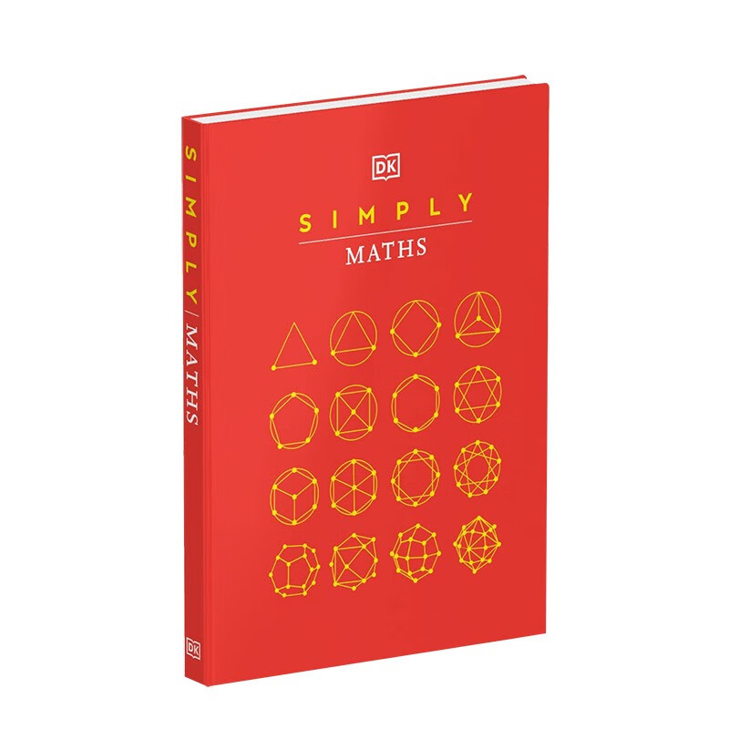 【现货】简易数学 simply maths 90多个数学概念 数学基础知识指南