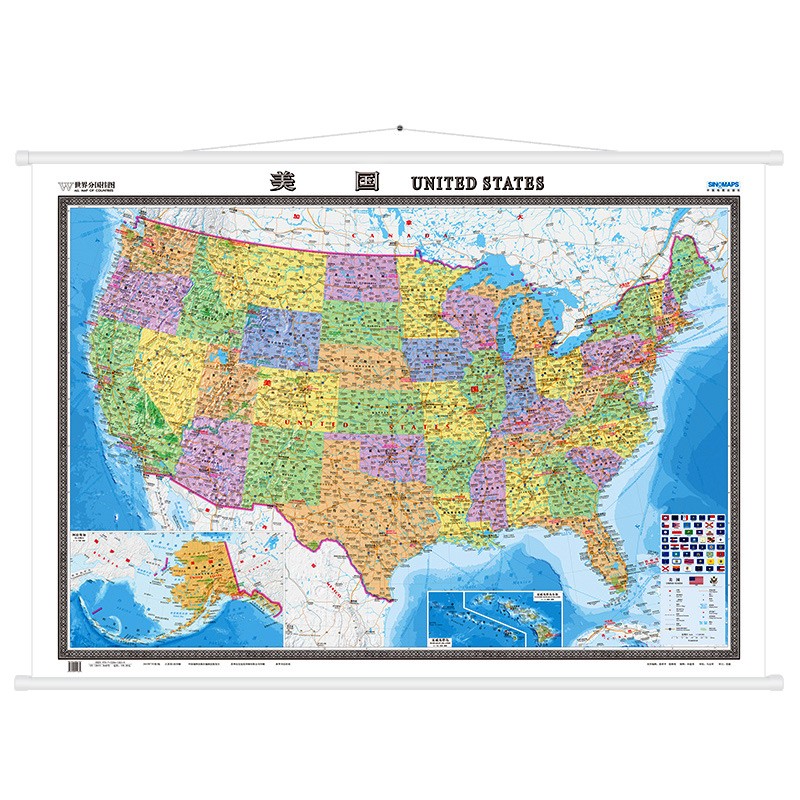 美国地图 中英文 挂绳版 1.5米*1.1米