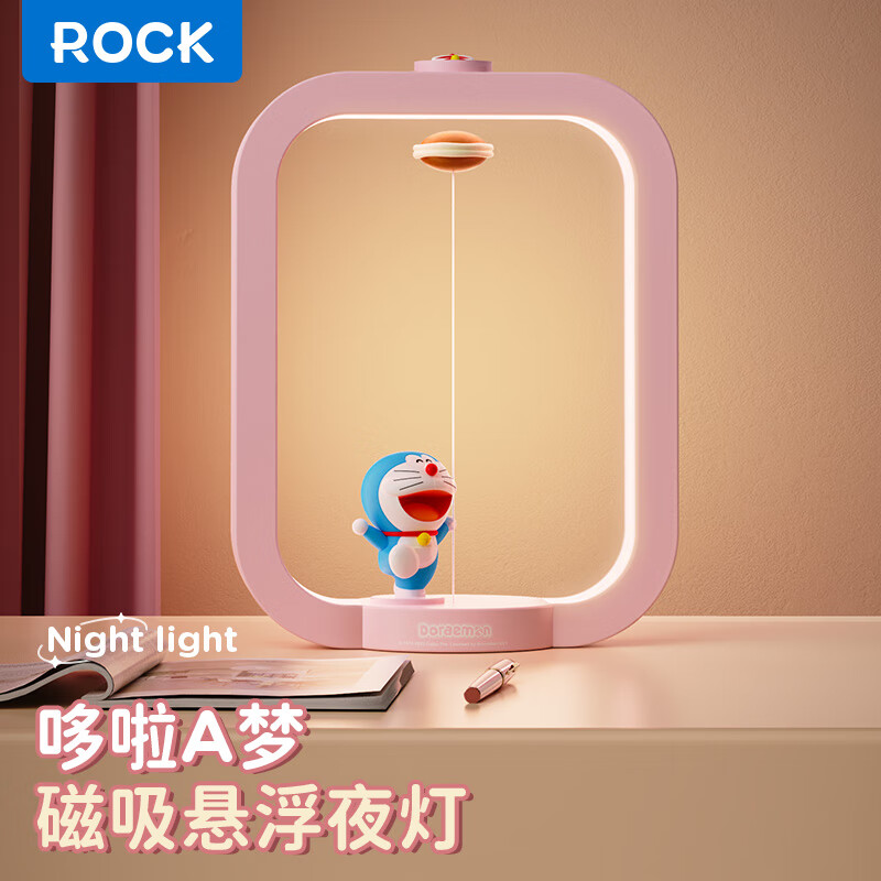 最准确的创意配件历史价格查询软件|创意配件价格走势图