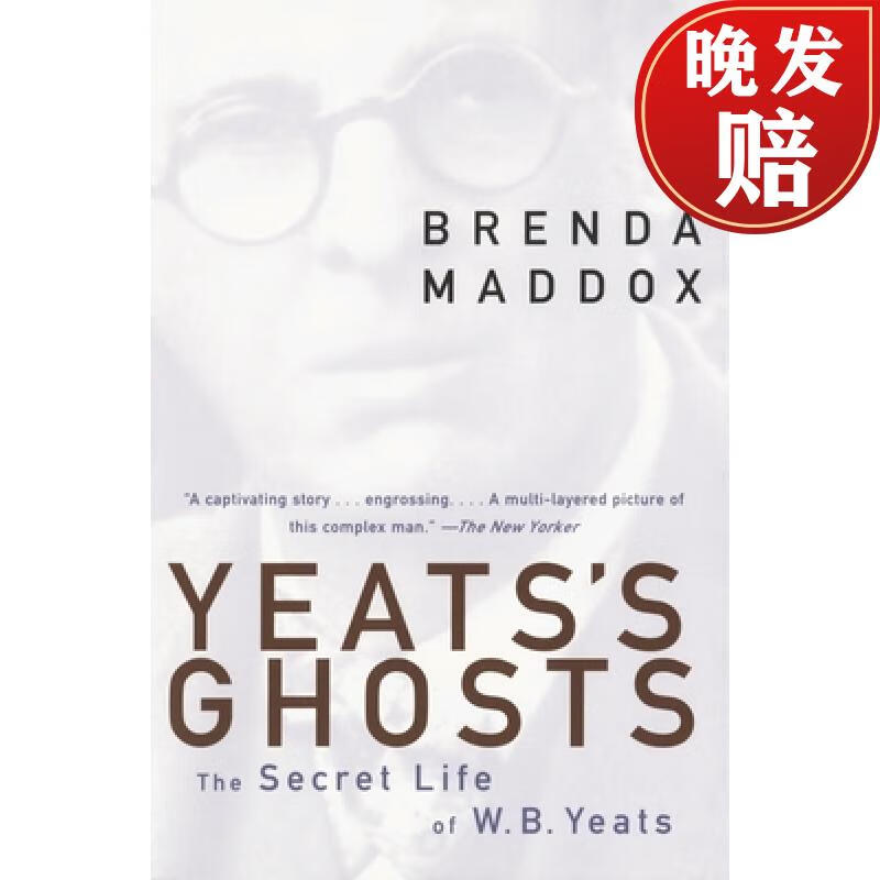 【4周达】yeatss ghosts: the secret life of w b yeats