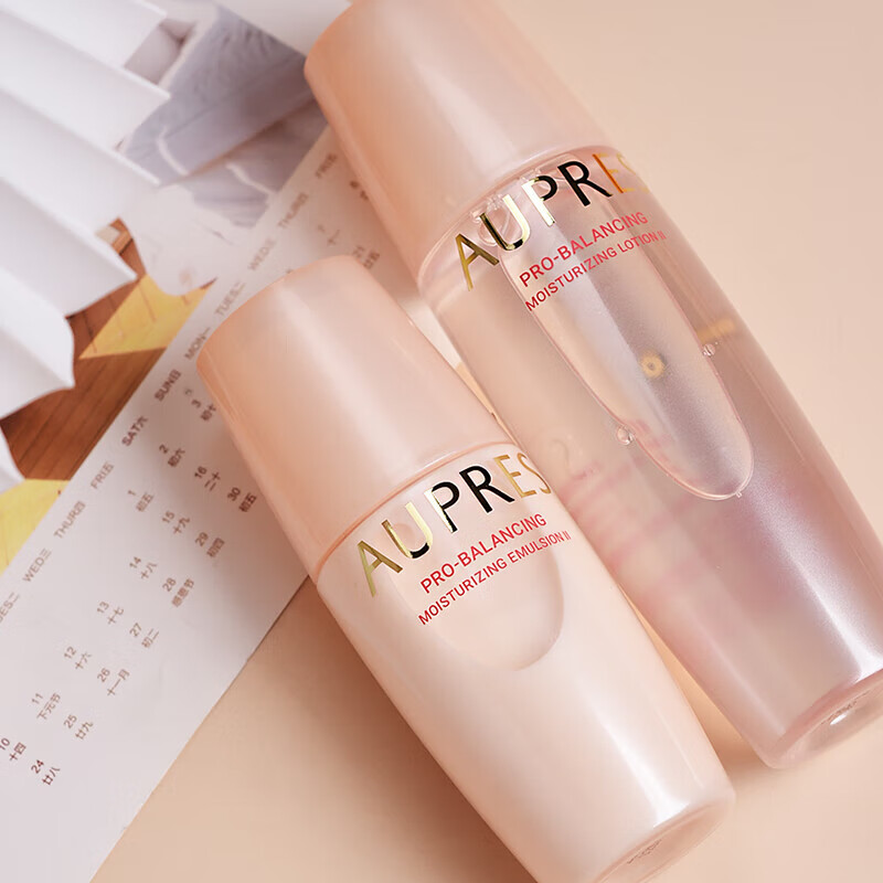 欧珀莱新均衡保湿水乳套装水油平衡抗皱紧致修护淡化细纹女士护肤品礼物 洁面125g