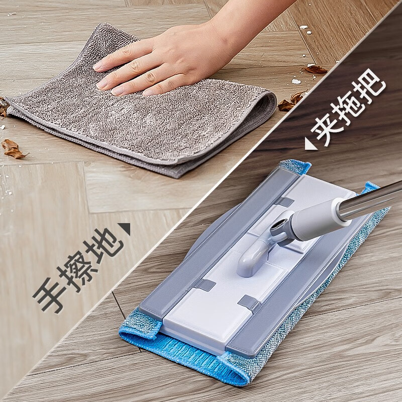 爱米粒的家拖地抹布 吸水 地板 擦地 毛巾 夹布 拖布 平板 拖把布 替换布 加大号3条+1条 24*62cm(不含拖把)