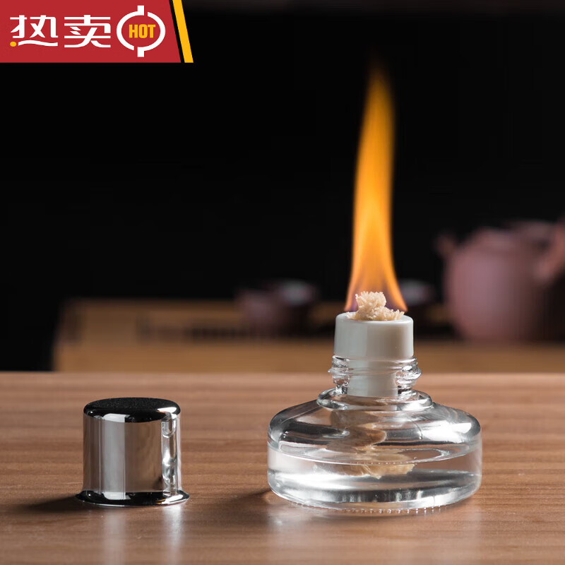 玻璃酒精灯煮茶炉茶具白泥炭炉酒精炉温茶器茶道加热保温咖啡小号