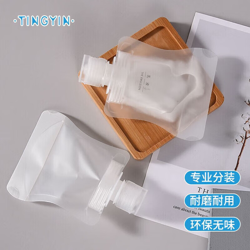 查旅行装备历史价格的网站|旅行装备价格历史