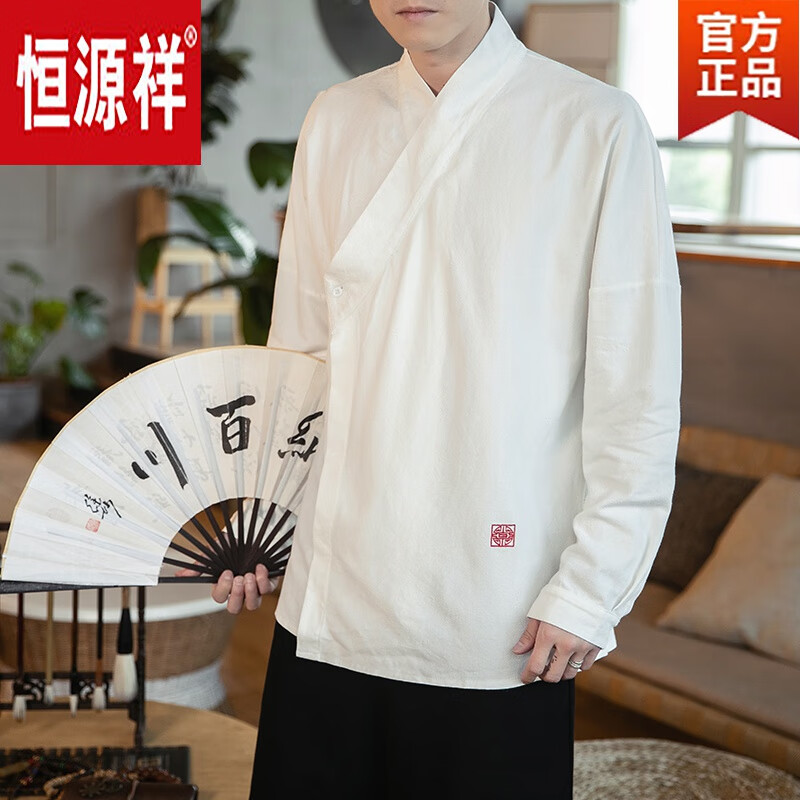 恒源祥中国风男士交领改良汉服元素居士服禅服复古中式棉麻长袖衬衫国潮 白色 M怎么样,好用不?