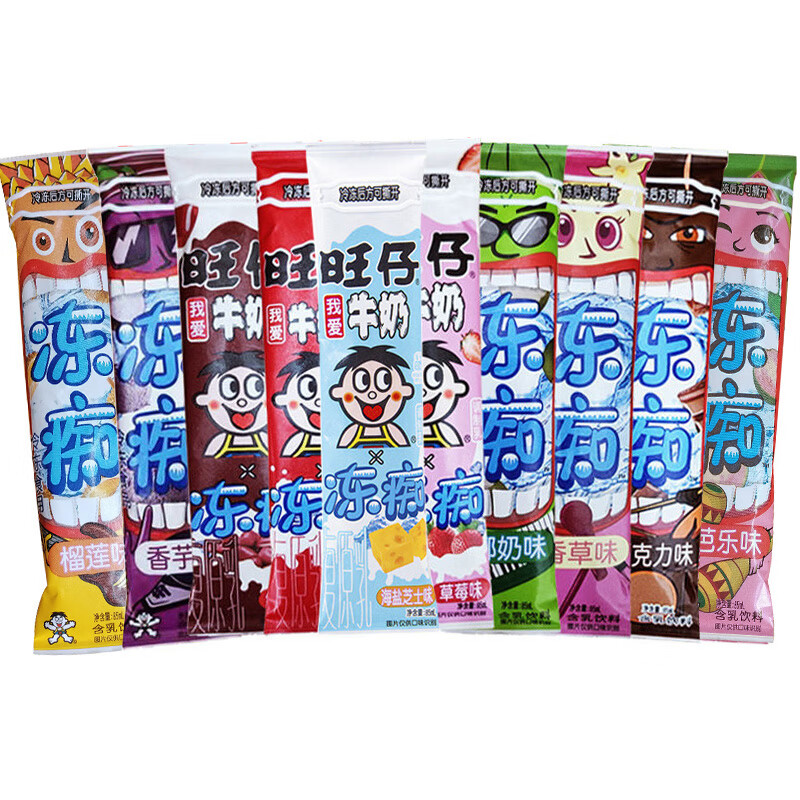 旺旺冻痴旺仔牛奶碎冰冰海盐芝士似雪糕棒棒冰冰淇淋整箱 【4支】多
