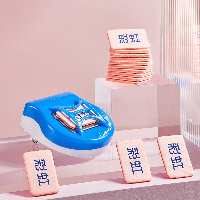 彩虹电热蚊香片电蚊香（灭蚊片）无味驱蚊防蚊子片（灭蚊器）家用室内 【无香无烟】120片+1器