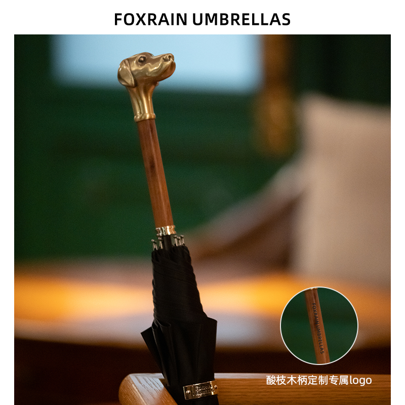 雨狐（FOXRAIN） FOXRAIN雨狐英国式绅士动物头猎犬长柄拐杖雨伞男士商务伞高级感 猎犬-黑布酸枝木加固版960g刻字