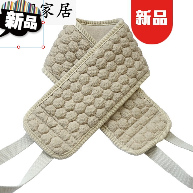 老人洗澡搓背不求人洁神强力不求人搓背神器成人磨砂搓澡巾洗澡沐浴拉