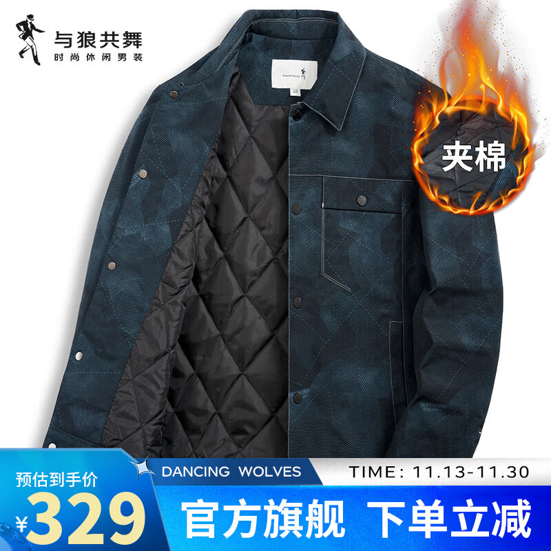 ���ڲ��������ǹ��衾������ӡ���п����ﶬ��ʱ�����з���п�������װ�¶ഩ 5150250100601-102���������ޣ� 165/84A