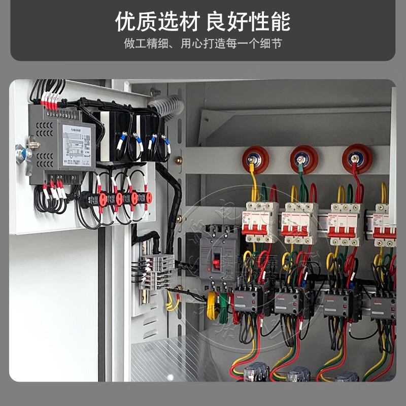 电容柜 无功补偿柜 智能自动偿控制柜就地 装置 提高电压 30kvar