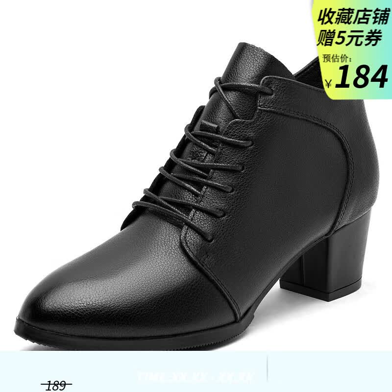 鞋头层牛皮妈妈舒适单鞋女低跟系带广场舞鞋一体跟舞蹈连底 黑色全皮