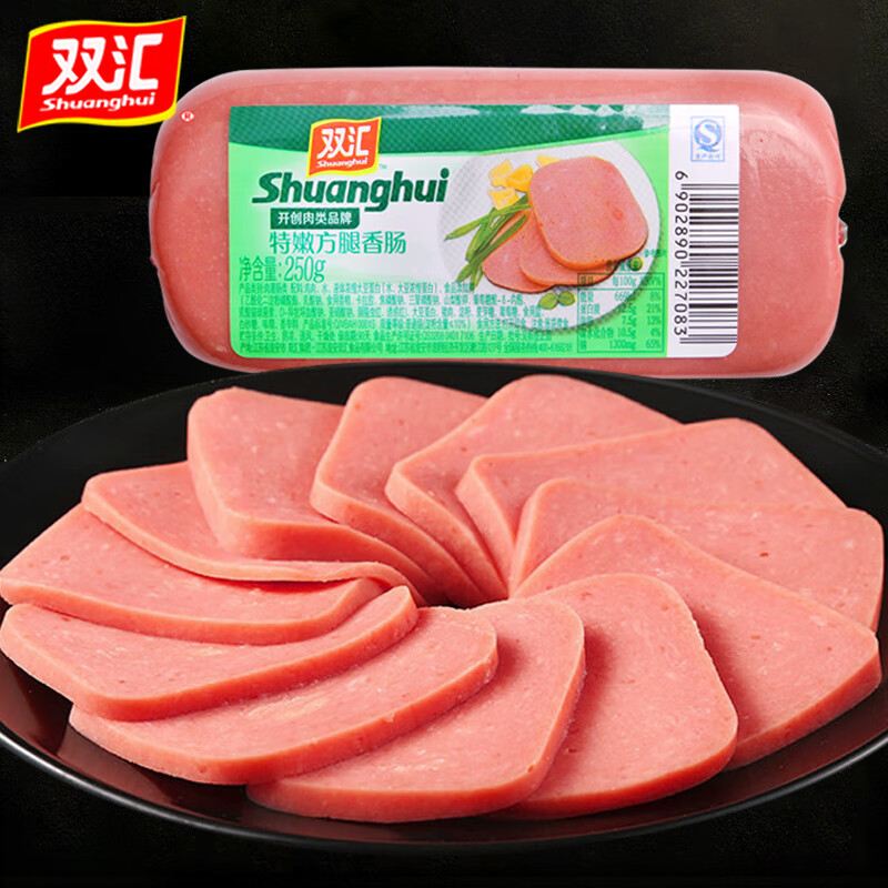 双汇（shuanghui）双汇特嫩方腿香肠火腿肠250g*5支组合炒菜配餐午餐肉切片 250g*10支
