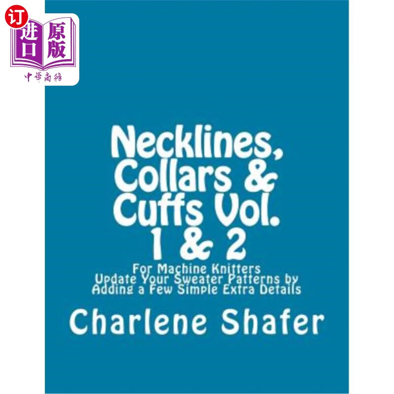 海外直订necklines, collars & cuffs vol.