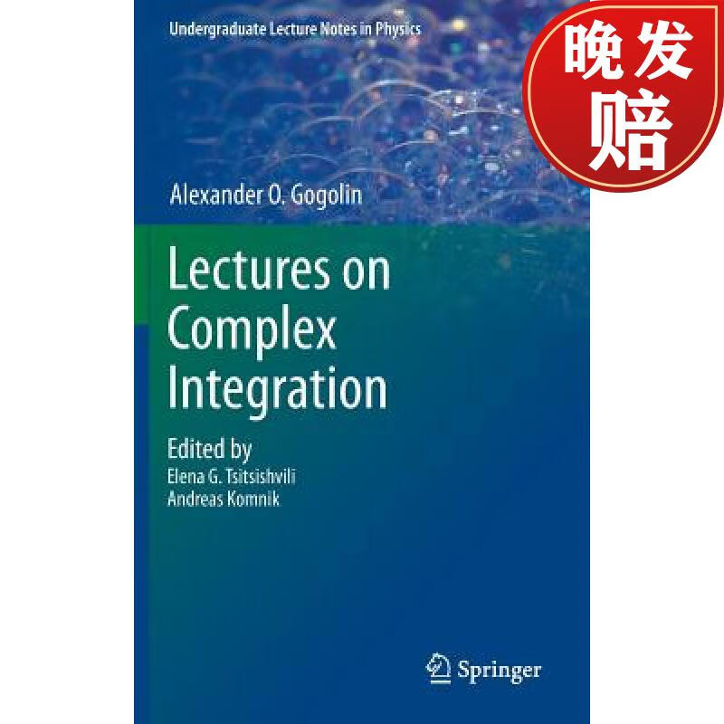 【4周达】lectures on complex integration