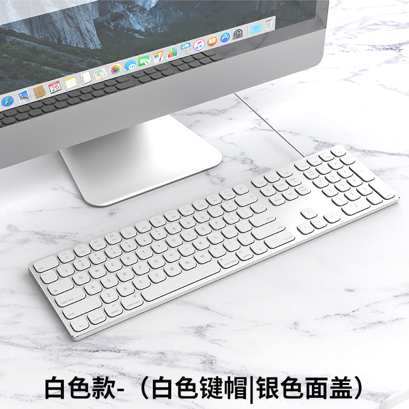 火银狐 蓝牙2.4无线有线键盘铝合金macBOOKOS静低音按键超薄剪刀脚电脑笔记本通用USB口 110键三键区 有线版-银白色