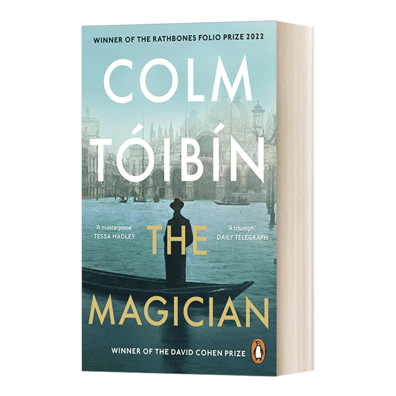 The Magician 魔术师 科尔姆·托宾新作 英文版 进口英语原版书籍 英文原版
