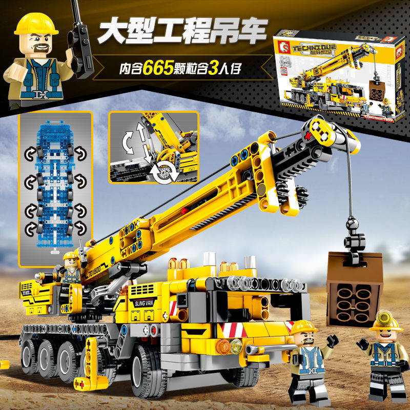 乐··高(lego)科技机械工程运土移动挖掘机拼装积木男女孩儿童玩具