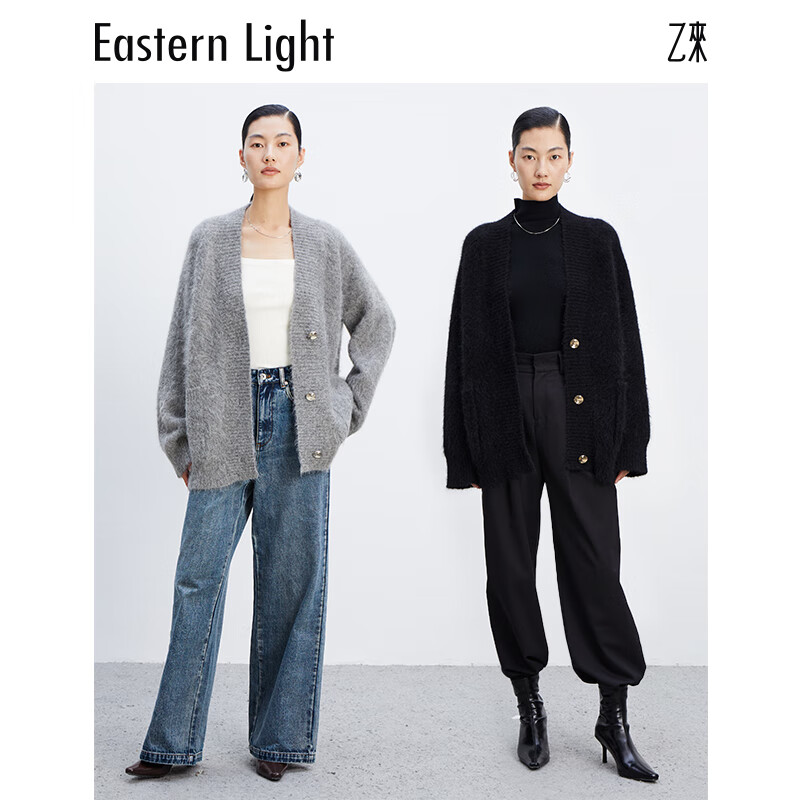 乙来（EASTERN LIGHT）【Alpaca羊驼毛长毛】秋冬针织开衫衣保暖外套 上衣-优雅黑 S