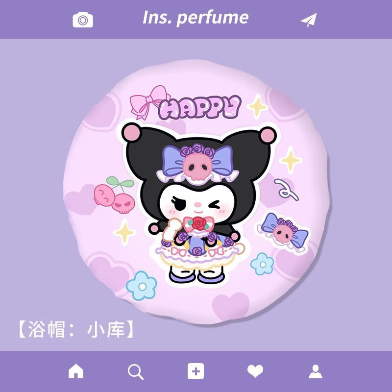 皓梵洁儿童浴帽女洗澡防水双层加厚淋浴帽可爱卡通多功能头套头发防湿帽 浴帽【小库】