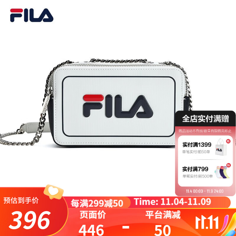 斐乐（FILA）官方女子斜挎包新款时尚休闲单肩包链条手机包 标准白-WT怎么看?