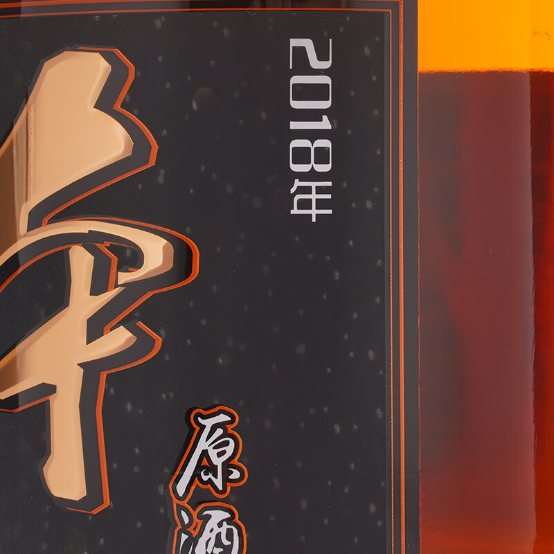 塔牌 2018年本原酒 绍兴本色黄酒 半干型糯米花雕酒 无焦糖色 1.38L 6瓶 整箱装