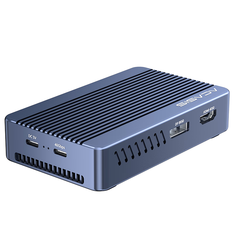 ˹acasisUSB4.0Ӳ̺չNVMe M.2ƶӲ̺г8kתʼǱԼ׵3չTBU405Plus-H